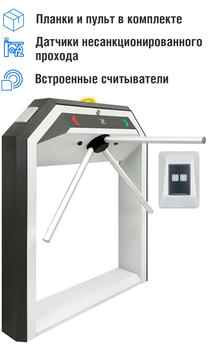 Тумбовая автономная проходная «STR-03» 