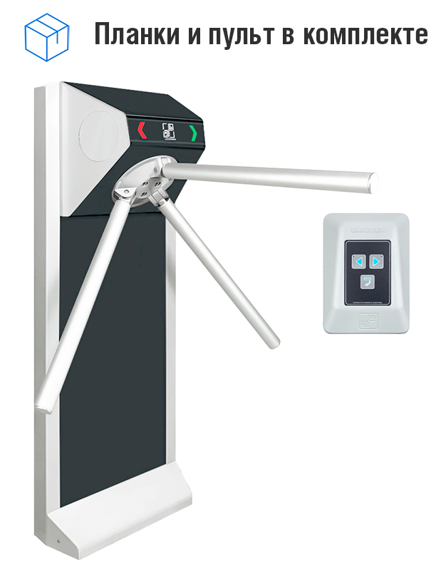 Компактный турникет «STL-01» 
