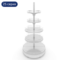 Стеллаж островной круглый 25 серия 