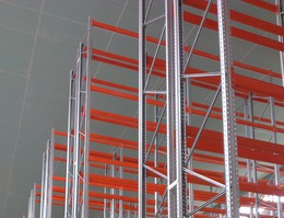 Высотные паллетные стеллажи (9500 м)